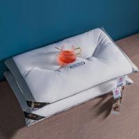 洁丽雅（grace） 绗绣 大豆纤维枕芯 48*74cm (单位:只)