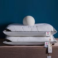 洁丽雅（grace） 绗绣 大豆纤维枕芯 48*74cm (单位:只)