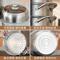 康厨亚（KANGCHUYA） KX6905 三层不锈钢蒸锅 28cm 不锈钢色 (单位:个)