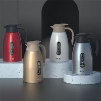 雄泰 SJKH3-SM200 神箭真空 多功能壶 2000ML  （单位:个） 颜色随机