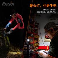 菲尼克斯（FENIX） HM50R V2.0 头灯 最高亮度700流明 曜石黑（单位：个）