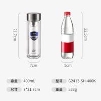 富光（FUGUANG） G2413-SH-400K 双层玻璃杯 400ml 银色（单位：个)