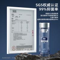 富光（FUGUANG） G2413-SH-400K 双层玻璃杯 400ml 银色（单位：个)