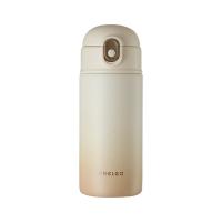 物生物（RELEA） JV012151-0400-KS00 keeper不锈钢保温杯 400ML （单位：个） 奶芙咖