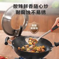 苏泊尔（SUPOR） FC30H7 炒锅 30cm 涂层 燃气专用（单位：个）