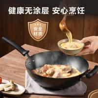 苏泊尔（SUPOR） FC30H7 炒锅 30cm 涂层 燃气专用（单位：个）