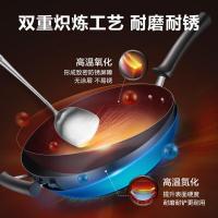 苏泊尔（SUPOR） FC30H7 炒锅 30cm 涂层 燃气专用（单位：个）