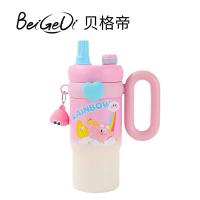 贝格帝 BGD-MK800 萌卡兔冰爆杯 800ml（单位：个）颜色随机