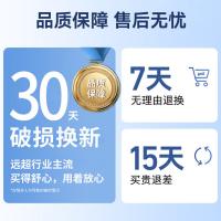 吨吨（BOTTLED JOY） 1L暖吨吨保温杯  （不锈钢316/黑夜尽头/D15） 保温杯 1L （单位:个） 黑夜尽头
