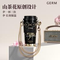格沵（GERM） GE-23AW-B77 山茶花系列闪耀保温杯 500ml（单位：个） 雪境山茶