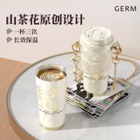 格沵（GERM） GE-23AW-B77 山茶花系列闪耀保温杯 500ml（单位：个） 雪境山茶