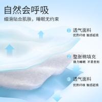 恒源祥（HYX）HYX311BZ A类抗菌柔软夏凉被 200*230cm 花开静好（单位：条）