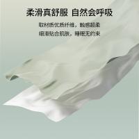 恒源祥（HYX）183BZ-DZ 柔软夏凉被 200*230cm 夏晓 （单位：条）