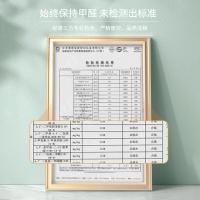 恒源祥（HYX）183BZ-DZ 柔软夏凉被 200*230cm 夏晓 （单位：条）