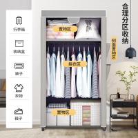溢彩年华 DKB2-032-GY 时尚衣橱（单位：个） 灰色