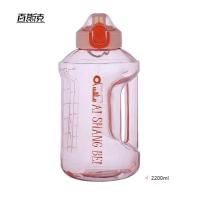 百斯克  BSK-9136 凉水壶 2200ml 粉色（单位:个）