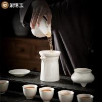 金镶玉 品趣茶具套装 功夫茶具 9件套 盖碗*1 公道杯*1 茶漏*1 茶杯*6 （单位:套）