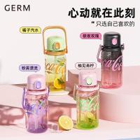 格沵（GERM） GE-CK24SS-S76 可口可乐联名款嘟嘟杯 850ML(单位：个) 极夜玫瑰