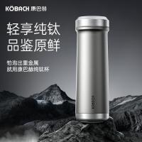 康巴赫（KOBACH） KH-B48T03 纯钛保温杯礼盒 保温保冷 450ml（单位：套）颜色随机