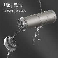 康巴赫（KOBACH） KH-B48T03 纯钛保温杯礼盒 保温保冷 450ml（单位：套）颜色随机