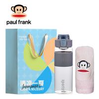 大嘴猴（Paul Frank） DZH-CL404 潮流水杯毛巾套装 塑料杯700ml+毛巾34*72cm（单位：套）多色随机 新老包装随机