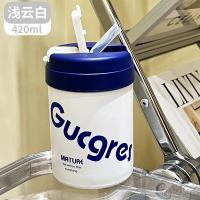 百斯克 BSK-BW235260 双饮吨吨保温杯 420ml(单位：个) 颜色随机发货