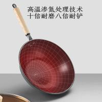 康巴赫（KOBACH） KGZ-C32T 匠心无涂层炒锅 炒锅系列 32cm（单位：个）