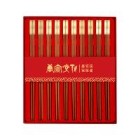 唐宗筷 TK20-5880X 喜福如意红檀木筷子 10双装 红色（单位：盒）