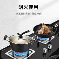 巴尔德 BT-3013 爱凌锅具三件套 (炒锅30cm无盖+汤锅22cm+煎锅22cm无盖)（单位:套）