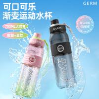格沵（GERM） GE-CK24SS-S79 可口可乐联名款渐变元气水壶 700ml(单位：个) 樱花抹绿