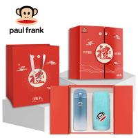 大嘴猴（Paul Frank） DZH-SW401 臻礼商务套装 保温杯400ml+毛巾33*72cm （单位：套） 颜色和新老包装随机发货