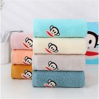 大嘴猴（Paul Frank） DZH-SW401 臻礼商务套装 保温杯400ml+毛巾33*72cm （单位：套） 颜色和新老包装随机发货