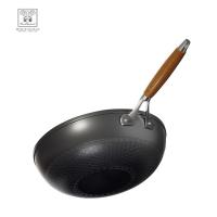 火象（Fire elephants） HXG-CG355 老铁锅 锅具 32cm 钢色（单位：个）