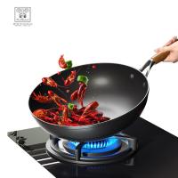 火象（Fire elephants） HXG-CG355 老铁锅 锅具 32cm 钢色（单位：个）