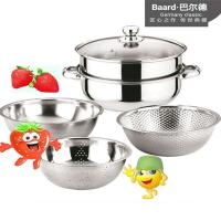 巴尔德 BT-2001 特美味厨具套装 (米筛23cm+麻面盆25cm+蒸火锅28cm+光面盆27cm)（单位:套）
