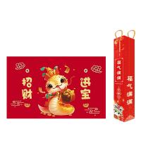 多迈多 DMD-DD50 地垫 50*80cm（单位：张）图案随机发货