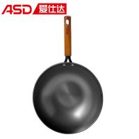 爱仕达（ASD）CF32C21J-L 不易锈精铁爆炒锅  32cm（单位：个）