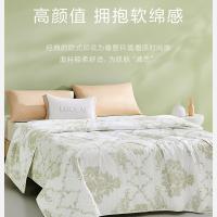 罗莱家纺（LUOLAI） 七孔纤维 夏被 200*230cm(单位：床)