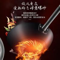 爱仕达（ASD） CF30M2Q 无涂层精铁锅 30cm （单位：个）