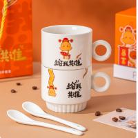 典小圣 DXS-MK03 陶瓷杯 1杯1勺 叠叠杯 （单位:个） 白色