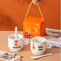 典小圣 DXS-MK03 陶瓷杯 1杯1勺 叠叠杯 （单位:个） 白色