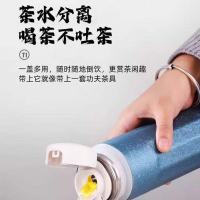 大嘴猴（Paul Frank） DZH-ZX402 尊享商务套装 覆钛焖泡杯500ml+毛巾33*72cm （单位：套） 颜色和新老包装随机发货