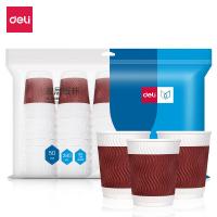 得力（deli） LL201 双层纸杯 280ml 50只/袋（单位：袋）红色