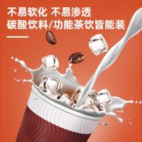 得力（deli） LL201 双层纸杯 280ml 50只/袋（单位：袋）红色