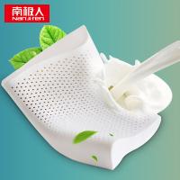 南极人（NanJiren）NJZT217曲面款天然乳胶枕单只装35*55cm(单位：只)灰色