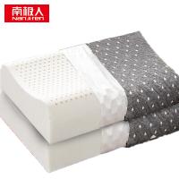南极人（NanJiren）NJZT217曲面款天然乳胶枕单只装35*55cm(单位：只)灰色