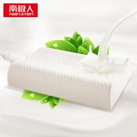 南极人（NanJiren）NJZT217曲面款天然乳胶枕单只装35*55cm(单位：只)灰色