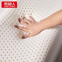 南极人（NanJiren）NJZT217曲面款天然乳胶枕单只装35*55cm(单位：只)灰色