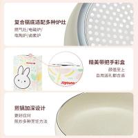 九阳（Joyoung） CF14T-CN590 锅具套装 14cm+17cm （单位:套） 白色