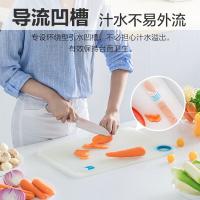 茶花（CHAHUA） 024004 欧铂兹*砧板-L 44*30*0.9cm(单位：个)